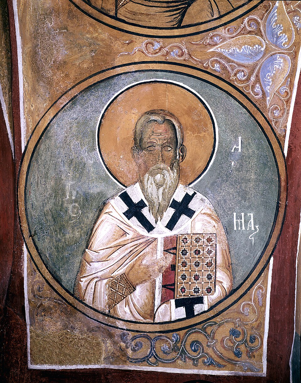 Santo Acepsimas of Hnaita