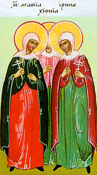 Santo Ágape, Quiônia e Irene