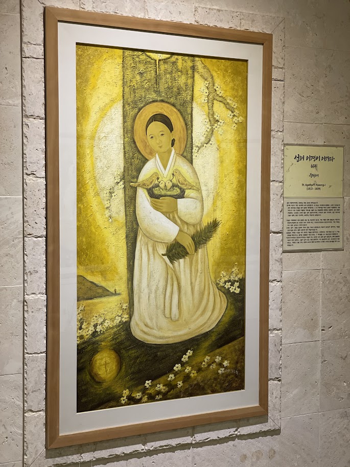 Santa Agatha Yi Kyong-i