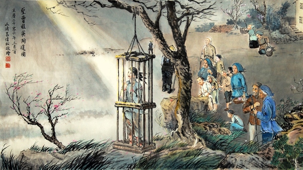 Santa Agnes Tsao Kou Ying