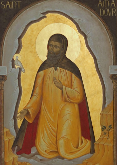 Santo Amadour