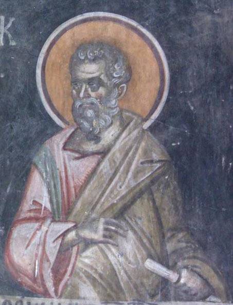 Santo Ananias de Damasco