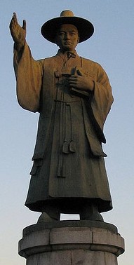 Santo André Kim Taegon