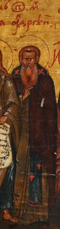 Venerável Andrew of Crete