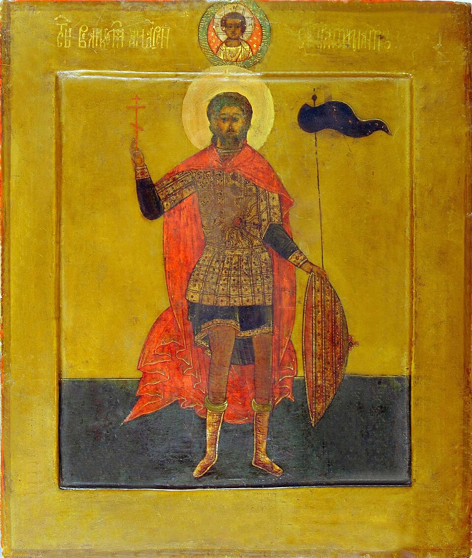 Santo Andrew Stratelates