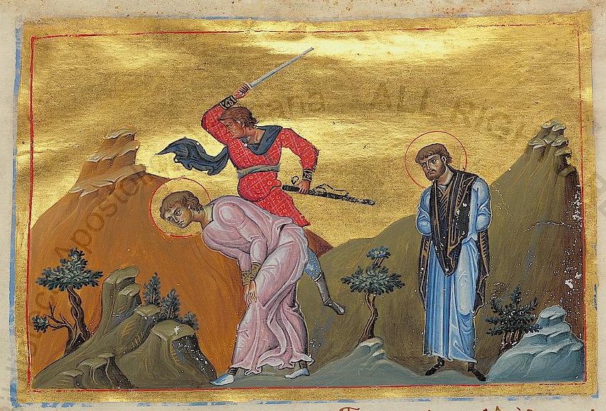 Santo Apolónio de Roma