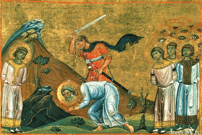 Santo Arethas of Najran