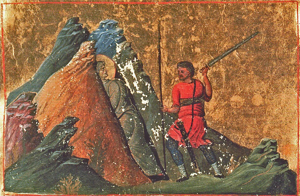 Santa Ariadne of Phrygia