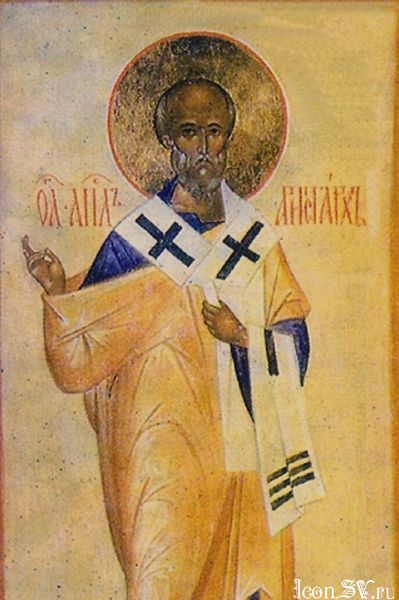 Santo Aristarco de Tessalônica