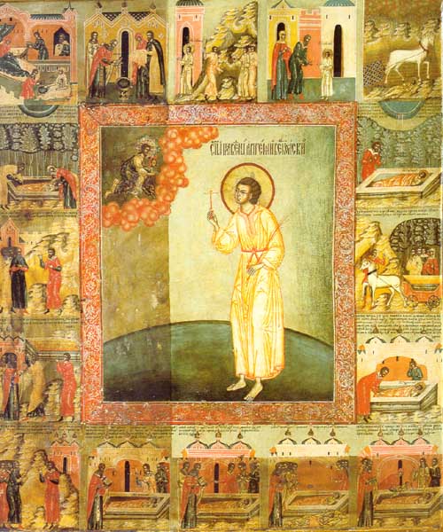 Santo Artemy of Verkola
