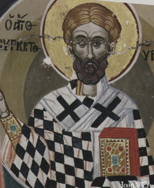 Santo Asíncrito de Hircânia