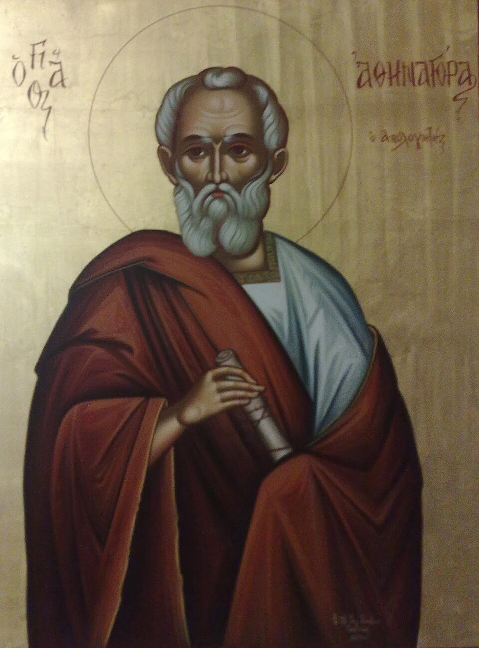 Santo Atenágoras de Atenas