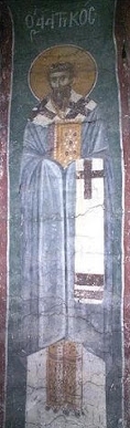 Santo Ático de Constantinopla