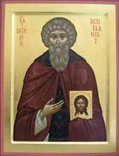 Venerável Basil the Confessor