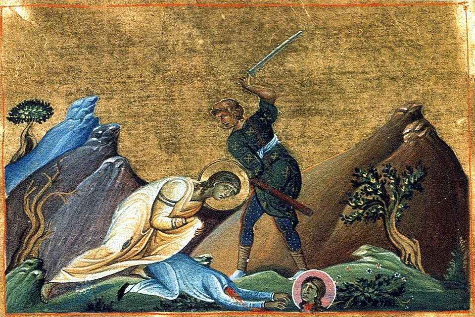 Santa Basilissa and Anastasia