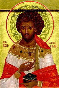 São Benjamin the Deacon and Martyr