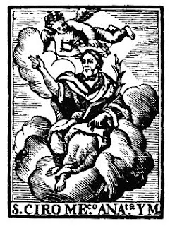 São Cyrus of Alexandria
