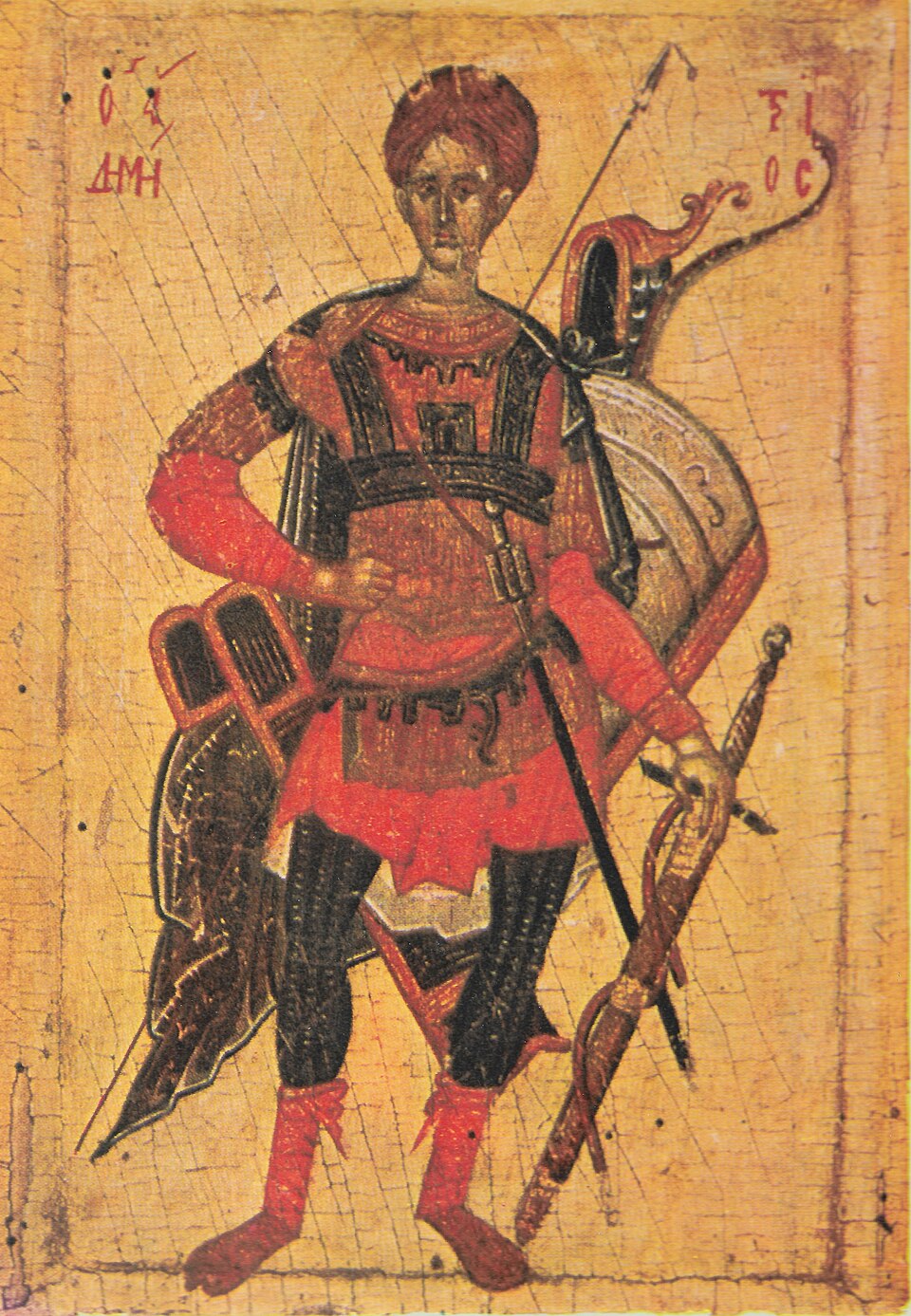 São Demétrio de Tessalónica