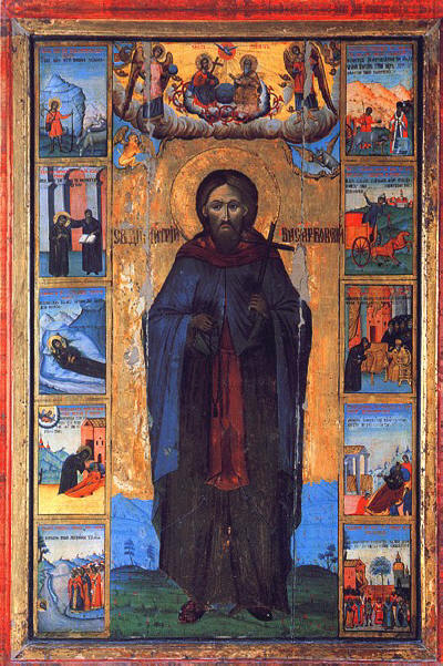 Venerável Dimitri of Basarabov