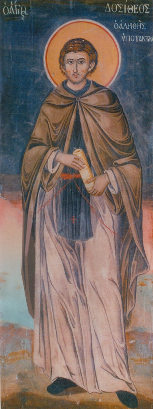 São Dositheus of Gaza
