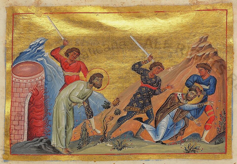 Santo Eleutherius and Antia