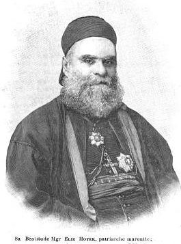 Beato Elias Peter Hoayek