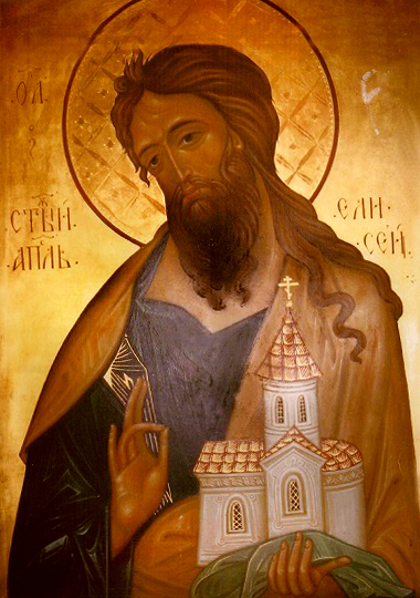 Santo Eliseu da Albânia