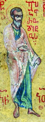 Santo Epafrodito