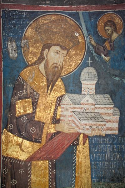 Santo Estêvão Decanski