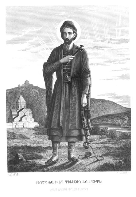 Santo Eustathius of Mtskheta