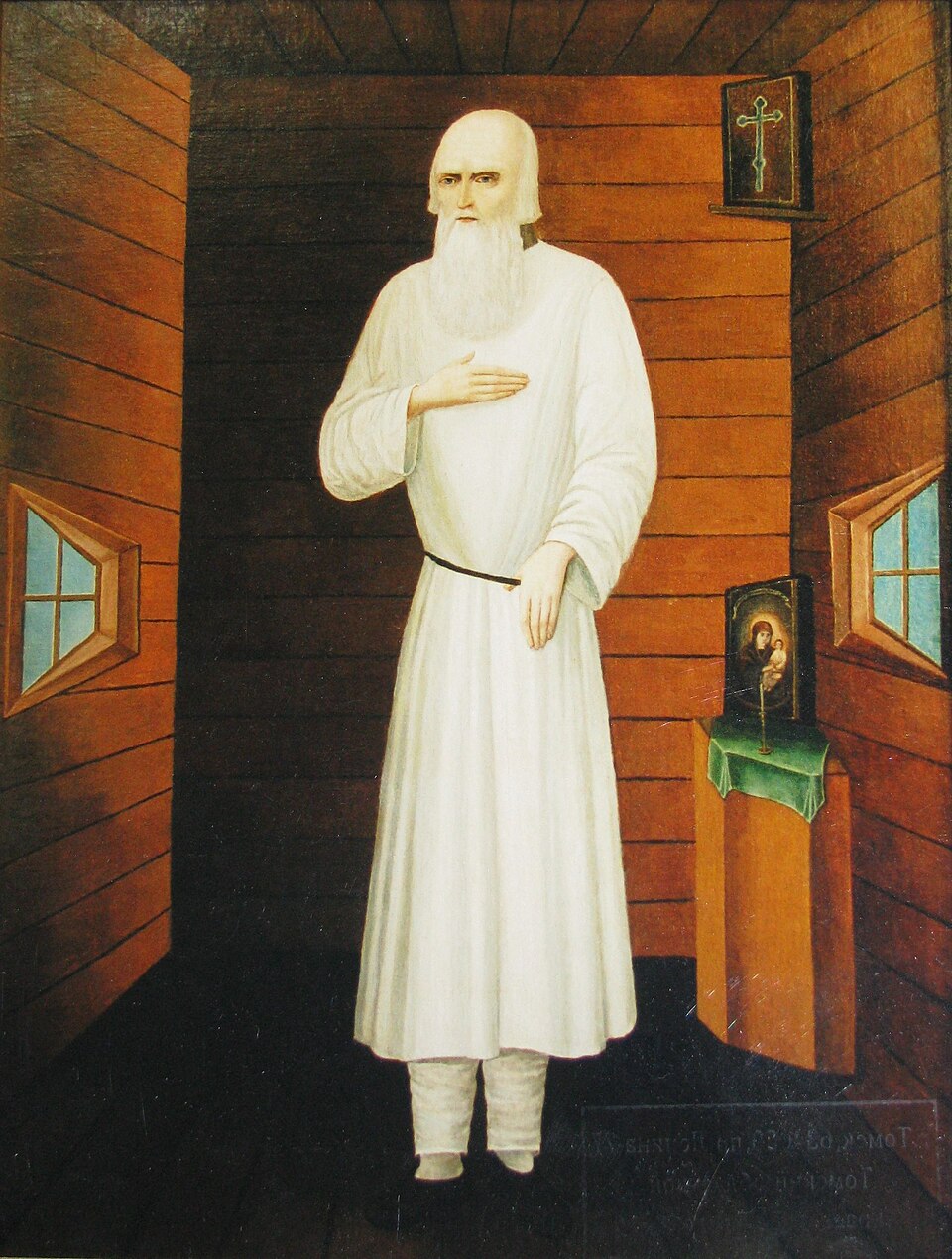 São Feodor Kuzmich