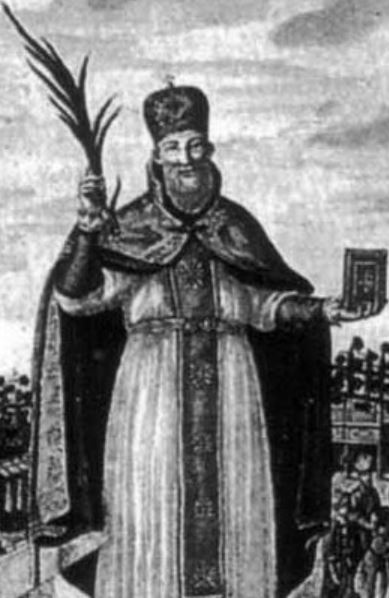 Beato Gomidas Keumurdjian