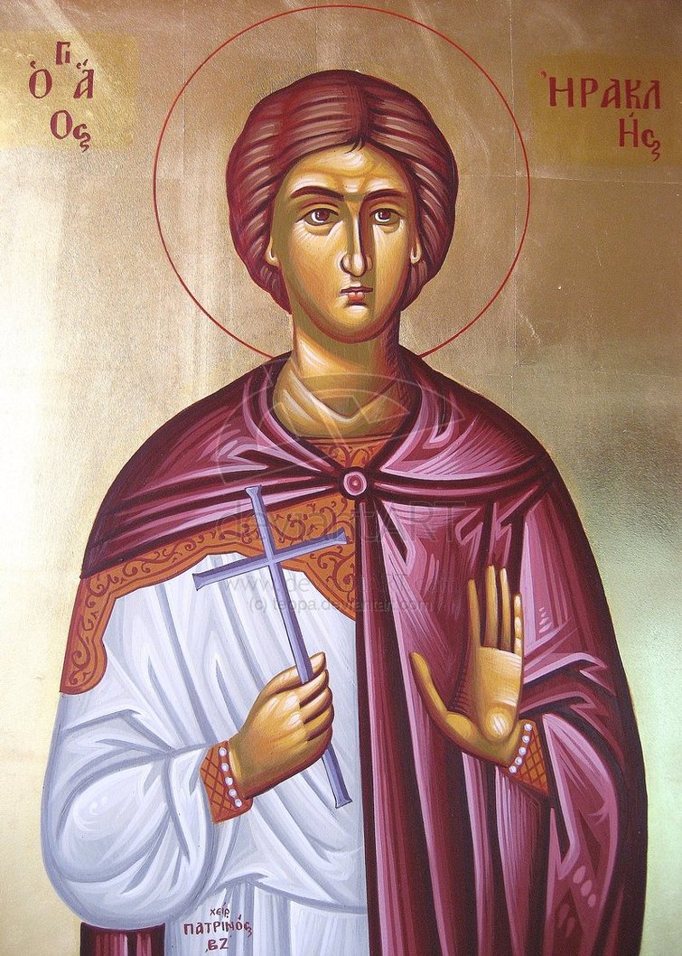 Santo Héraclas de Alexandria