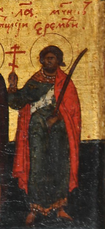 Santo Hermias