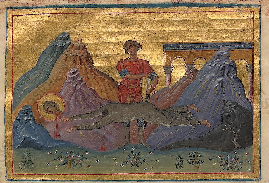 Santa Hermione of Ephesus
