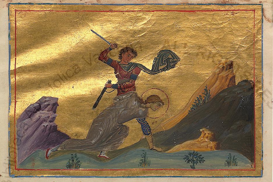 Santa Ia of Persia