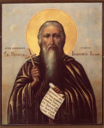 Venerável Joannicius the Great