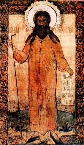 São John the Hairy