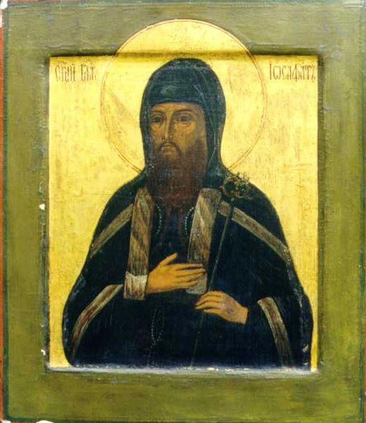 São Josafá Kuntsevich