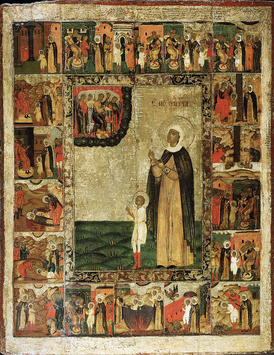 São Julita e São Ciro