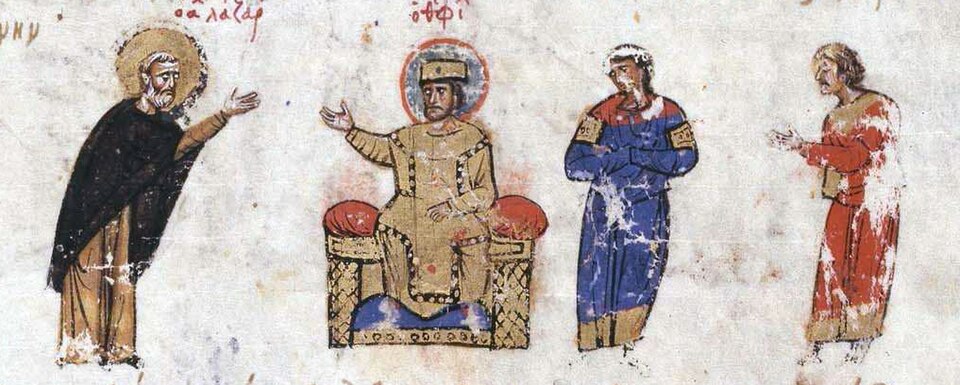 São Lazarus Zographos
