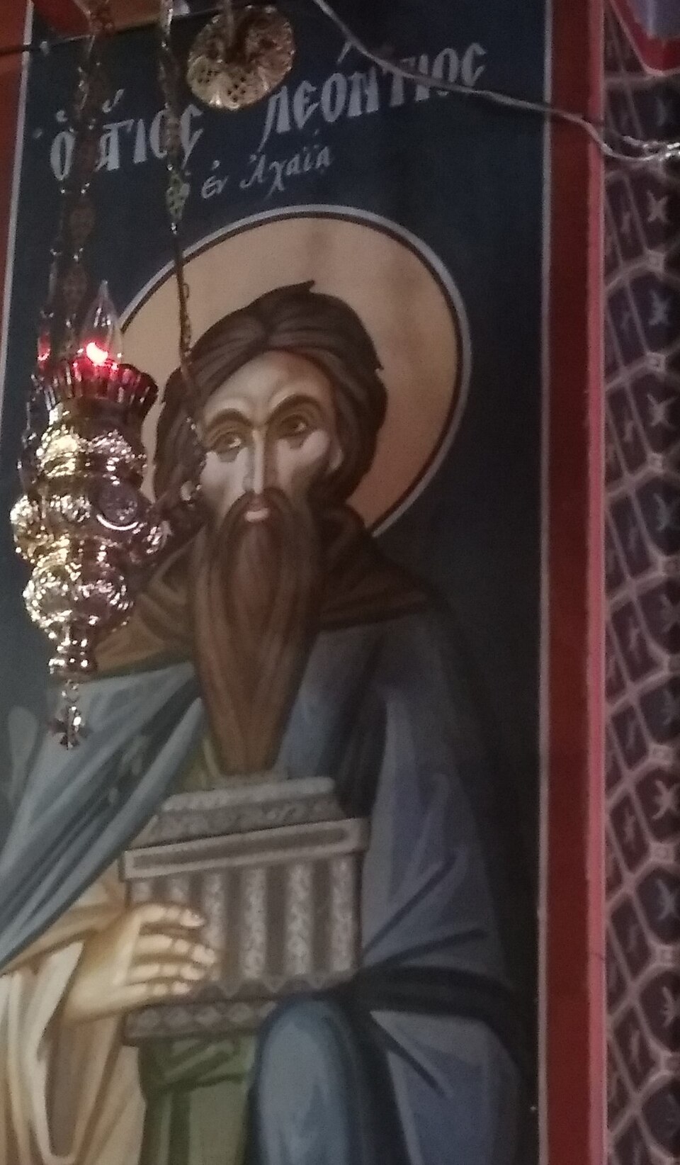 São Leontius of monemvasia