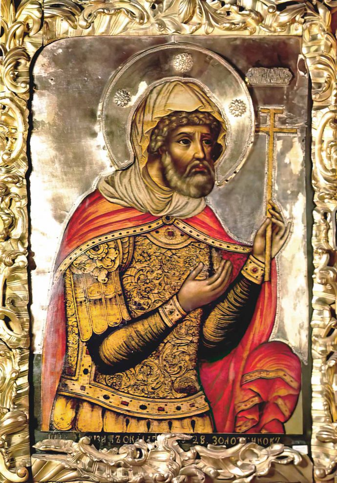 São Longino