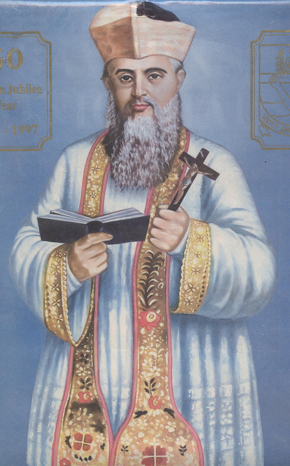 Servo de Deus Louis-Savinien Dupuis