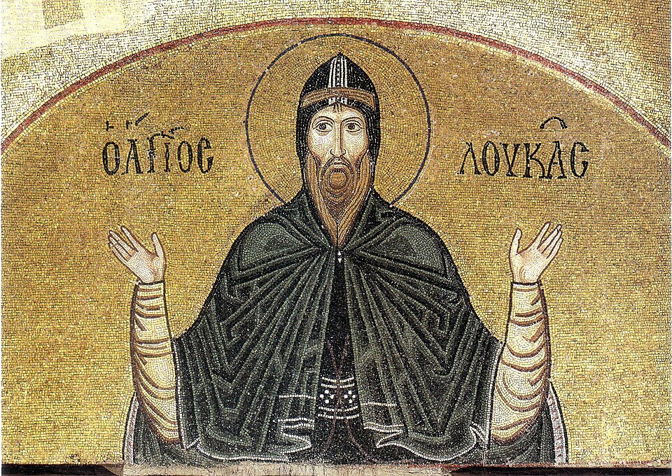 Venerável Lucas de Estiris