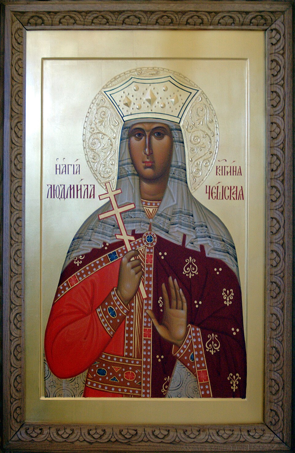 Santa Ludmila da Boêmia