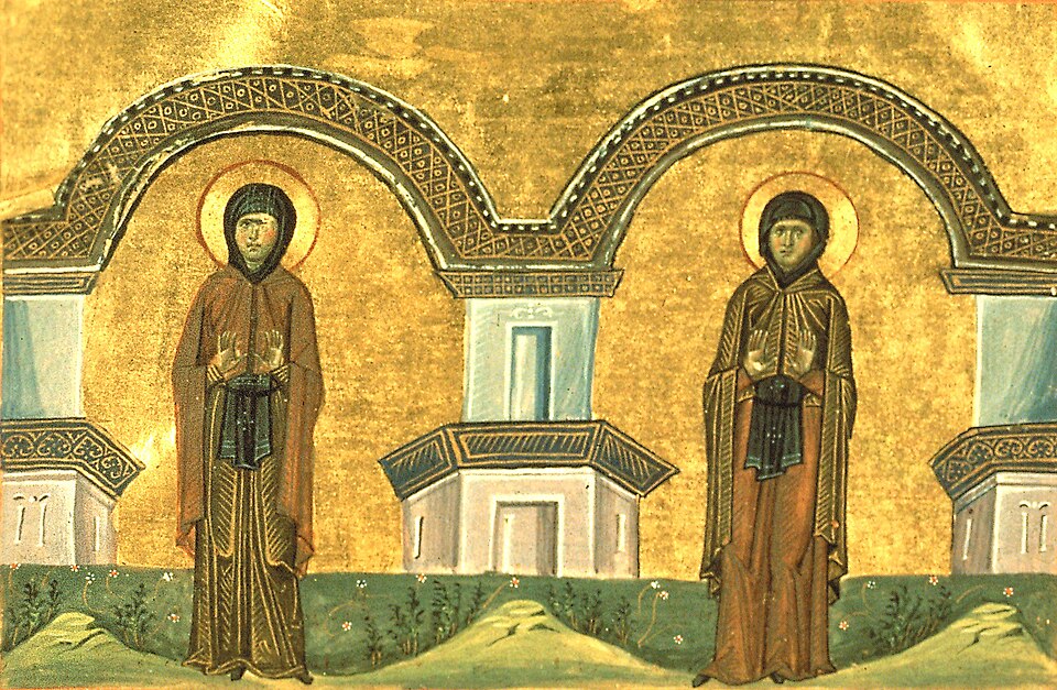São Marana and Cyra
