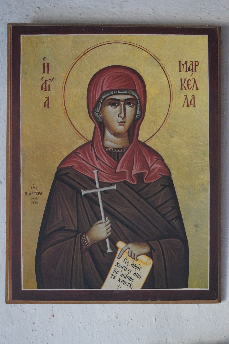 Santa Markella