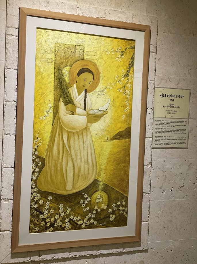 Santa Mary Yi Yŏn-hŭi
