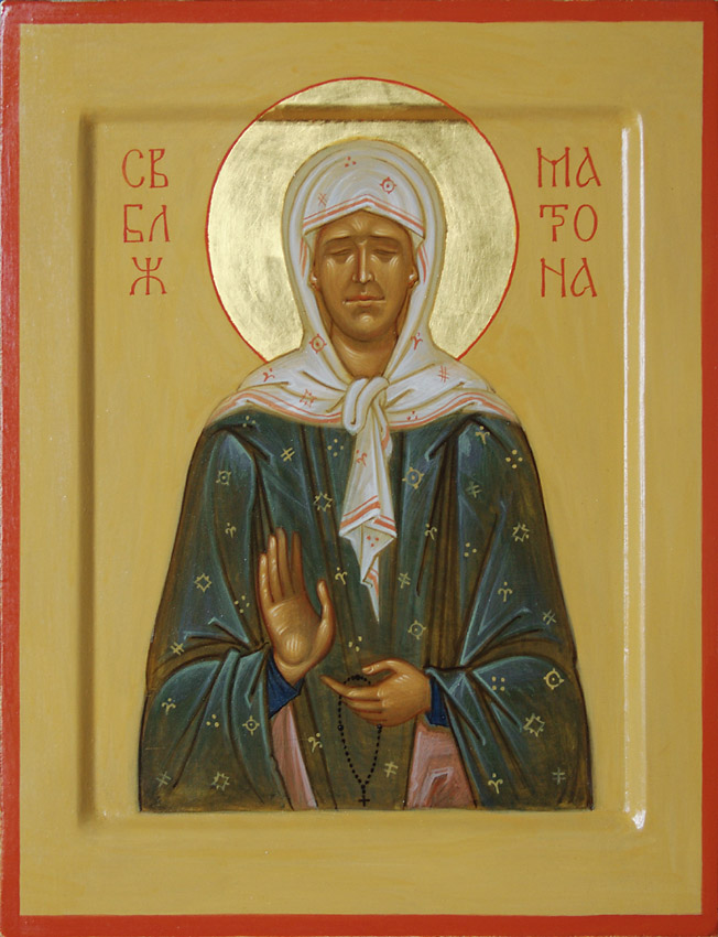Beata Matryona Nikonova